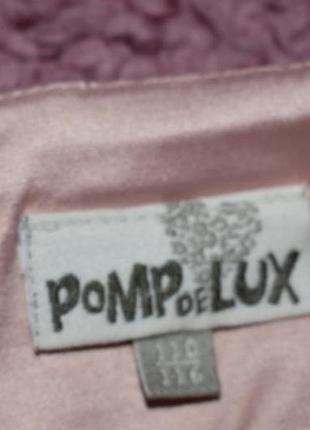 Сукня плаття pompoflux 5