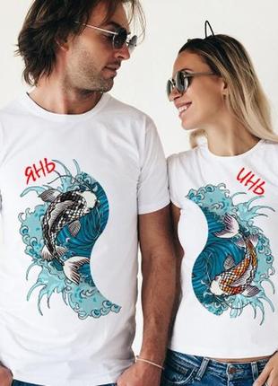 Парные футболки с принтом "янь и инь" push it