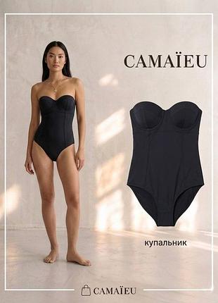 Женский купальник camaратиseu 36,38 размеры
