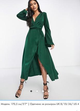 Атласна сукня asos design із запахом та зав'язками на талії зеленого кольору