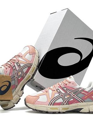 Женские кроссовки asics gel kahana 8 розовые стильные кроссы ассикс гел кахана дышащие из сетки на весну лето вьетнам 39
