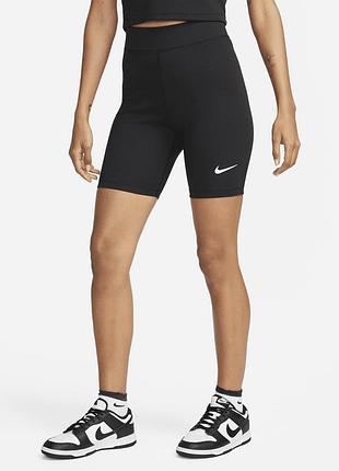 Жіночі шорти найк оригінал nike w nsw clsc hr 8in short dv7797-010