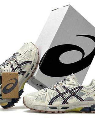 Женские кроссовки asics gel kahana 8 бежевые стильные кроссы ассикс гел кахана дышащие из сетки на весну лето вьетнам 38