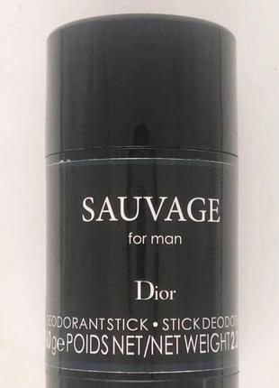 Дезодорант christian dior sauvage (крістіан діор саваж)