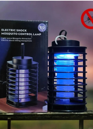 Электрическая ловушка от насекомых mosquito control lamp