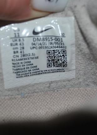 Nike кроссовки 43 размер 9