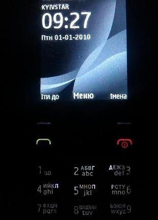 Мобильный телефон nokia 2700 classic 2700c 2