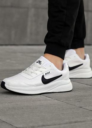 Мужские кроссовки найк стильные nike 40