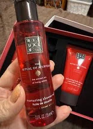 Олія для душу rituals the ritual of ayurveda shower oil.