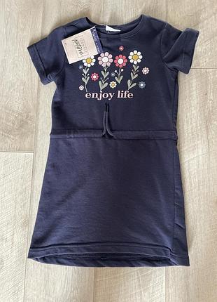 Сукня для дівчинки