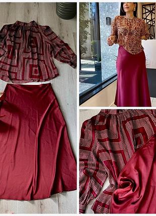 Продам набором блузку h&m, сатинову спідницю shein