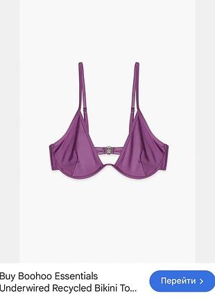 Відкритий ліф верх купальник boohoo 32d 70b 65b бузковий