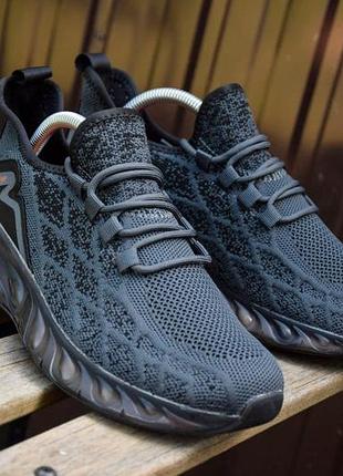 Мужские кроссовки стил stilly savetrip dark gray тёмно серый 41