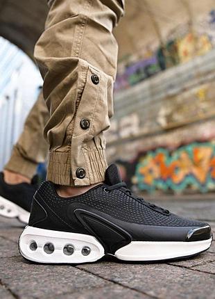Мужские кроссовки air black white пп7975