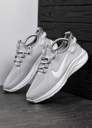 Кроссовки nike мужские весенние серые сетка 41