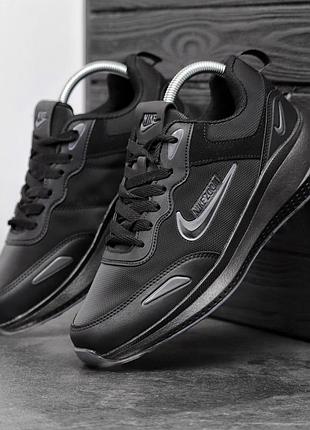 Мужские кроссовки найк зум nike zoom black чёрный 40