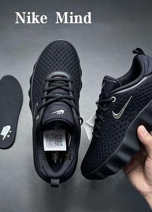 Кросівки nike mind