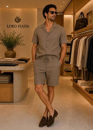Літній костюм loro piana