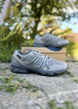 Мужские кроссовки ассикс стильные asics gel-sonoma termo gray 44
