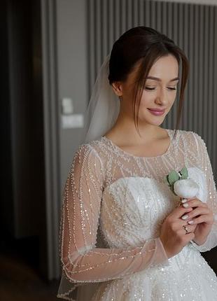 Весільна сукня