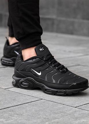 Кроссовки nike air max plus tn черные мужские 45