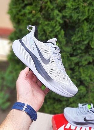 Чоловічі літні кросівки nike air zoom сірі з салатовим модні кросівки найк аір зум наскрізна сітка 44(28см)