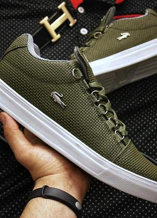 Мужские кроссовки лакоста стильные повседневные lacoste 42