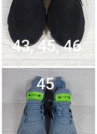 Кроссовки мужские летние, 43, 45,46р.