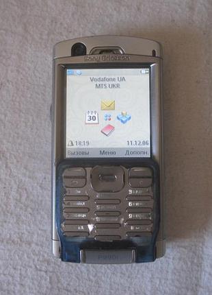 Sony ericsson p990 3