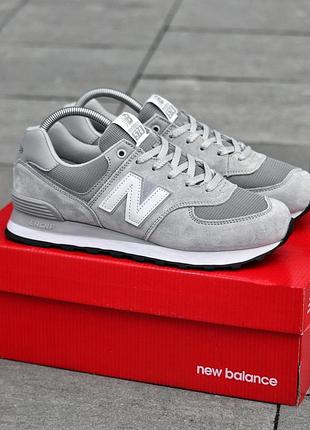 Кроссовки new balance 574 classic серые
