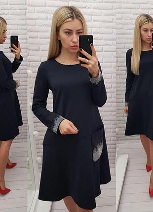 Сукня синій