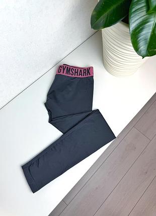 Спортивні лосини gymshark