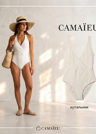 Женский купальник cama лошадку 38,40,42,44