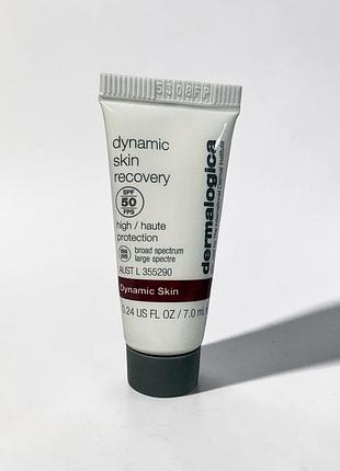 Сонцезахисний крем dermalogica dynamic skin recovery spf 50, об’єм 7 мл