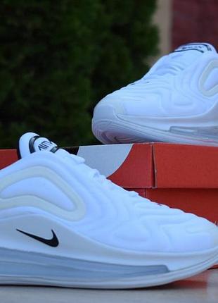 Nike air max 720 белые черная запятая