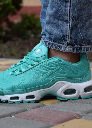 Nike tn plus бирюзовые текстиль