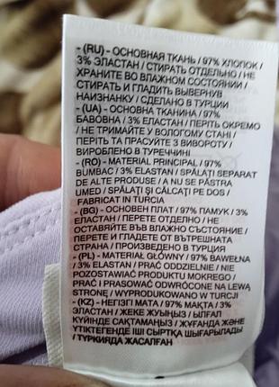 Лосины 6-13 лет в ассортименте 10