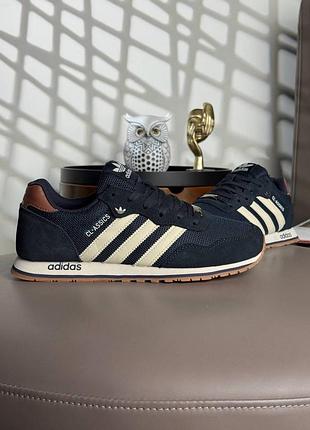 Adidas cl moss beige 2