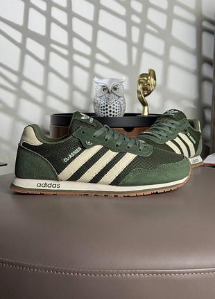 Adidas cl moss beige 2