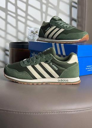 Adidas cl moss beige