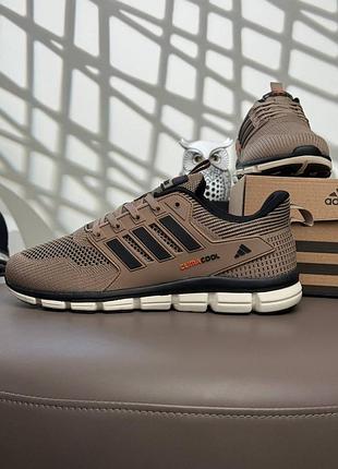 Adidas climacool brown black