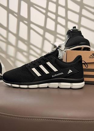 Adidas climacool black white