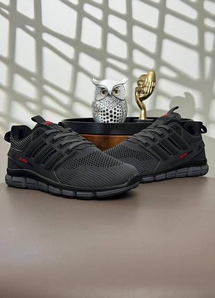Adidas climacool dark grey 2