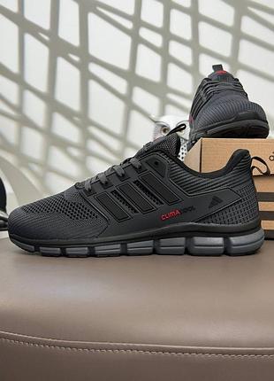 Adidas climacool dark grey