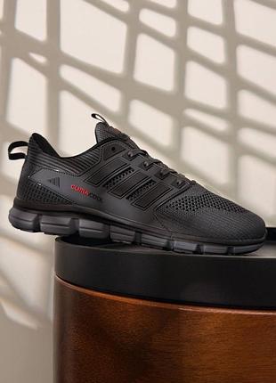Adidas climacool dark grey 5
