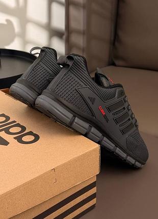 Adidas climacool dark grey 6