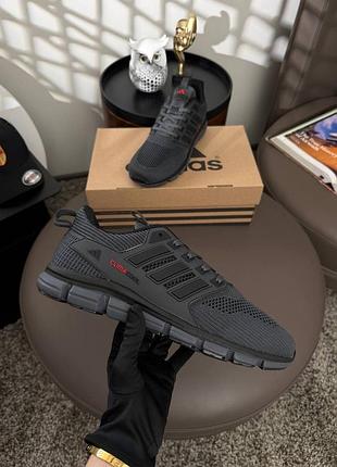 Adidas climacool dark grey 9