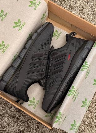 Adidas climacool dark grey 8