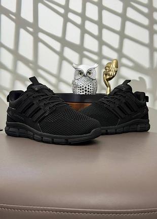 Adidas climacool all black 2