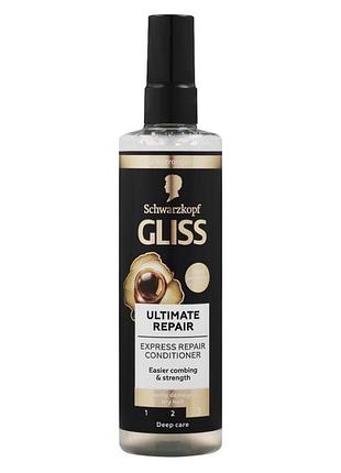 Експрес-кондиціонер для сильно пошкодженого та сухого волосся  gliss ultimate repair conditioner